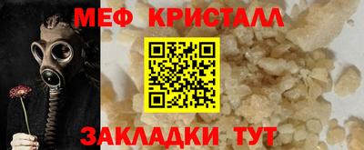 наркотики Кимры