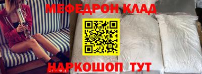 jwh Кинель