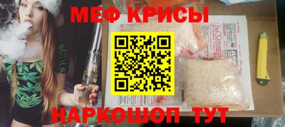 наркотики Кимры