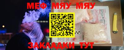 мет Кингисепп