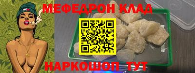 наркотики Кимры