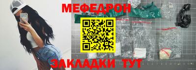 jwh Кинель
