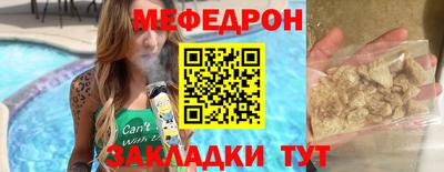 наркотики Кимры
