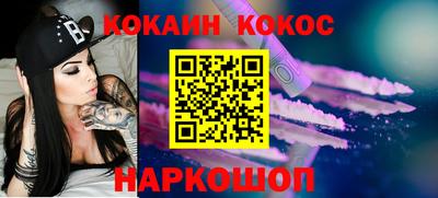 jwh Кинель