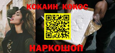 jwh Кинель