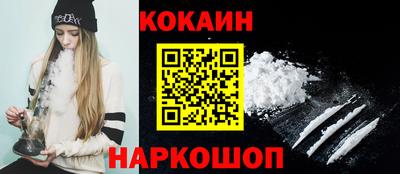 jwh Кинель