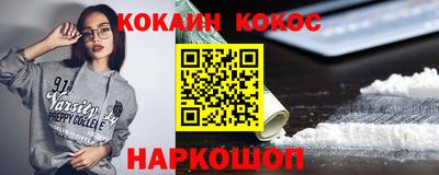 jwh Кинель