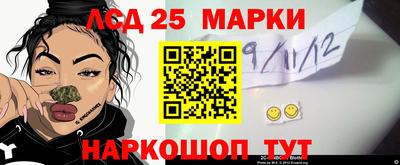 наркотики Кимры
