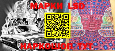 наркотики Кимры