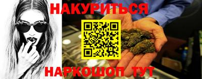 мет Кингисепп