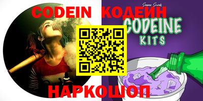 наркотики Кимры