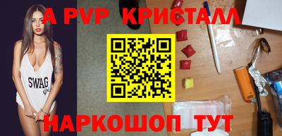 наркотики Кимры