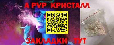 наркотики Кимры