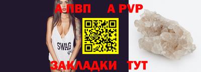 мет Кингисепп
