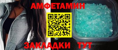 jwh Кинель