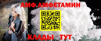 jwh Кинель