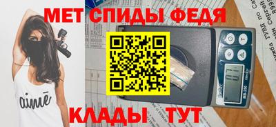 мет Кингисепп