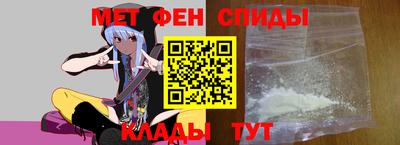 мет Кингисепп