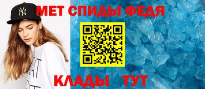 jwh Кинель