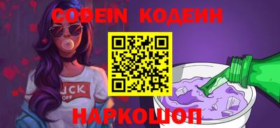 мет Кингисепп