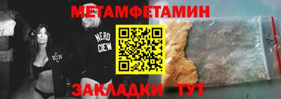 наркотики Кимры