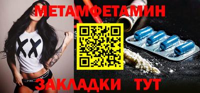 наркотики Кимры