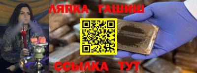 наркотики Кимры