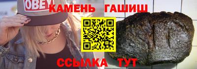 наркотики Кимры