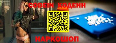 мет Кингисепп