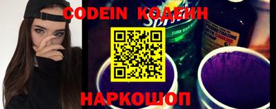 мет Кингисепп