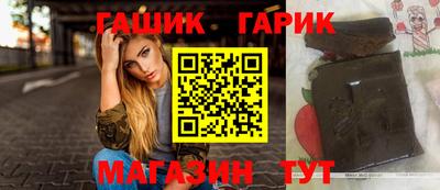 наркотики Кимры