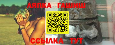 наркотики Кимры